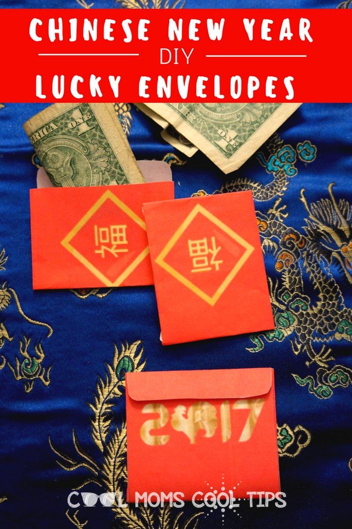 Chinese New Year Lucky Envelopes Plus Printable